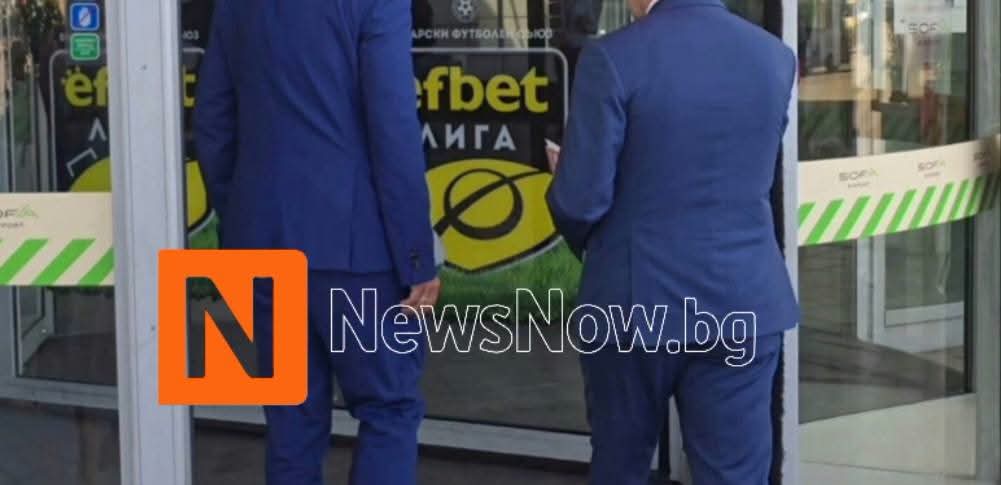 „Продължаваме промяната“ предлага пълна забрана на хазартната реклама