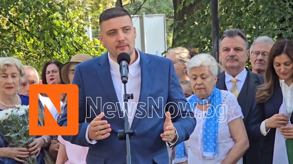 Марио Мишев припомни подвига на младите българи от Съединението