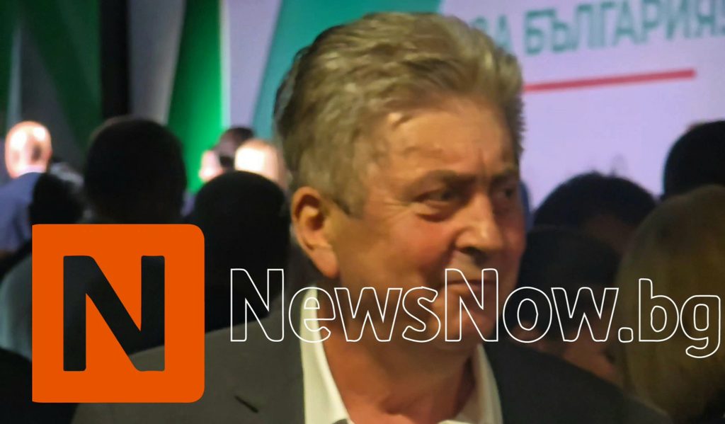 Ексклузивно: Вижте лицата, които застанаха зад Йотова и Вълчев