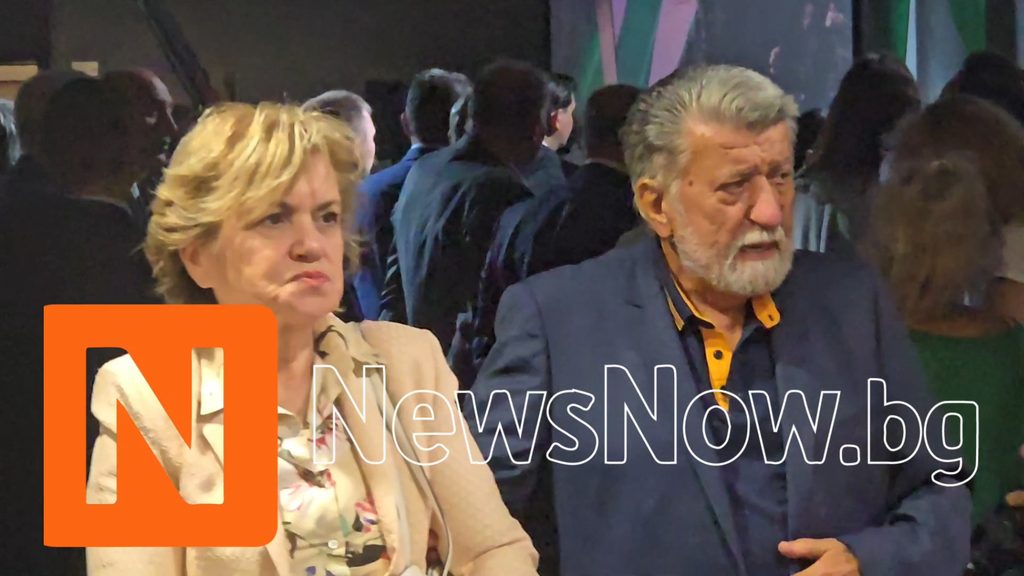 Ексклузивно: Вижте лицата, които застанаха зад Йотова и Вълчев