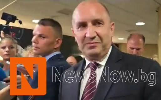 Румен Радев: Българите искат мир, закон и перспектива — нямаме време за експерименти