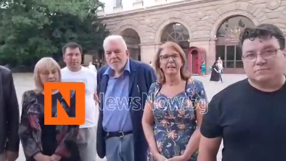 Росен Миленов за президент и Иван Иванов