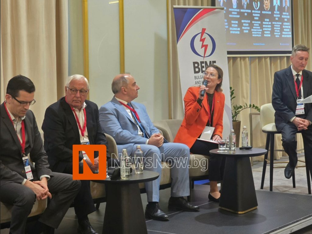 Петата международна конференция „Ядрената енергия – от амбиции към реалност“ събира експерти и институции в София