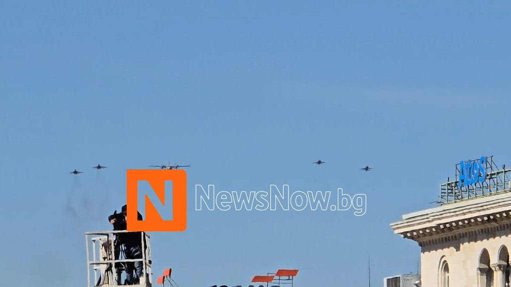 Красива гледка над София: „Спартан“, F-16 и МиГ-29 прелетяха над центъра на столицата