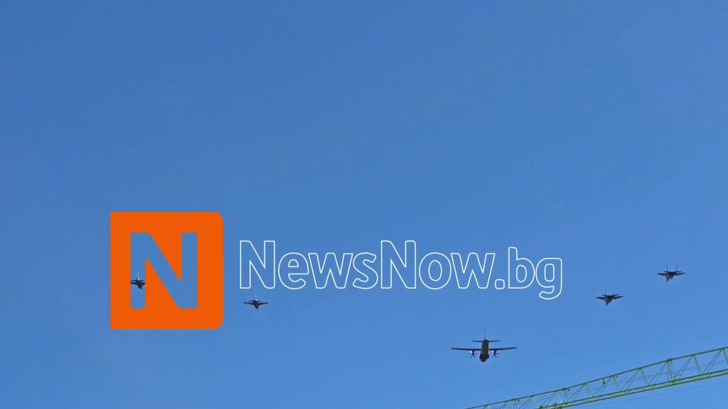 България посрещна цар Самуил с тържествена държавна церемония в София