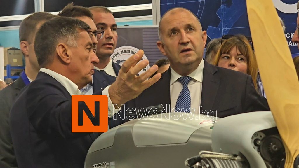 Румен Радев откри Inter Drone Expo 2026: „Безпилотните системи и изкуственият интелект са сред най-динамичните области“