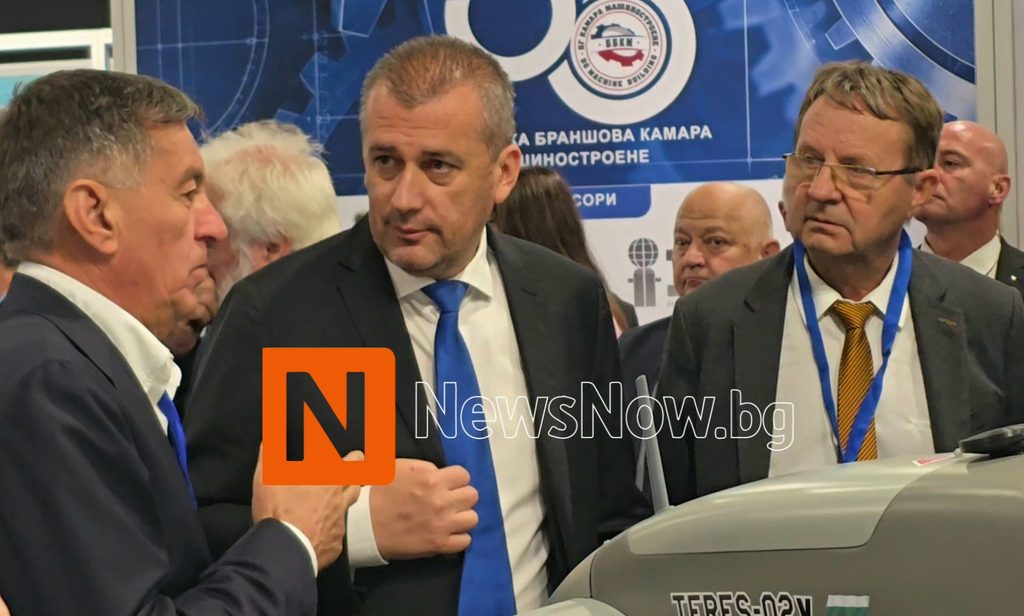 Румен Радев откри Inter Drone Expo 2026: „Безпилотните системи и изкуственият интелект са сред най-динамичните области“