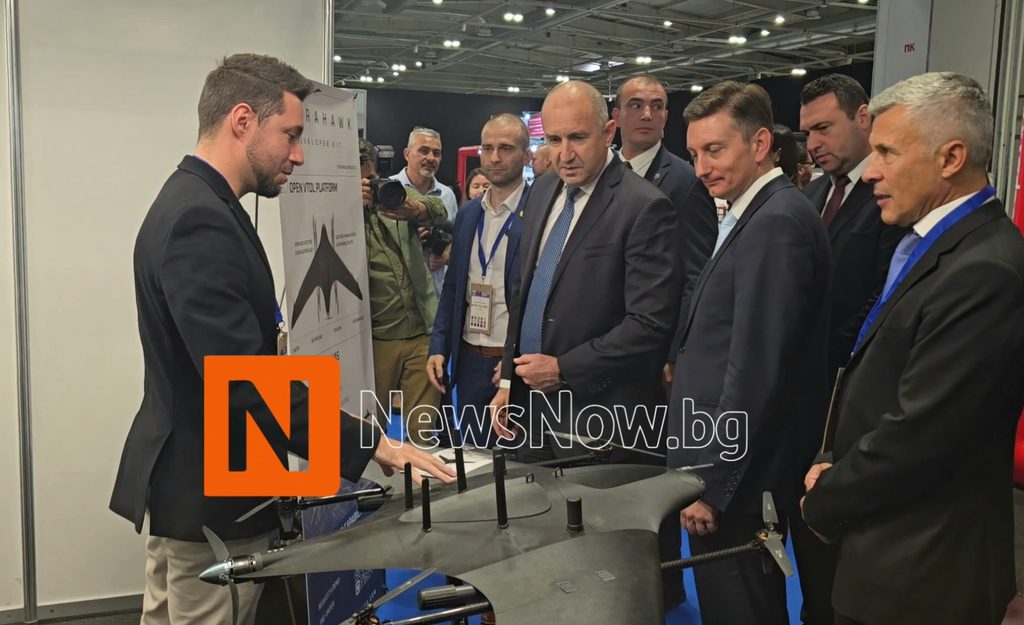 Румен Радев откри Inter Drone Expo 2026: „Безпилотните системи и изкуственият интелект са сред най-динамичните области“