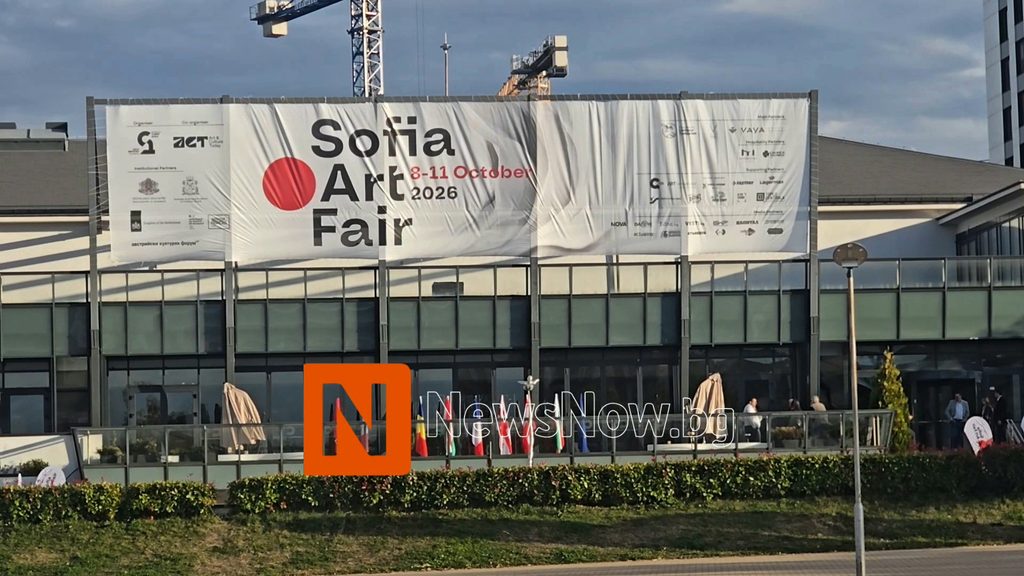 Васил Терзиев откри третия Sofia Art Fair в София