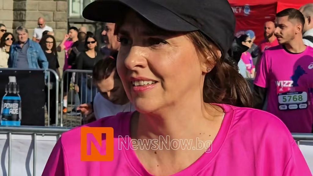 Наталия Ефремова се включи в „Маратон София 2026“