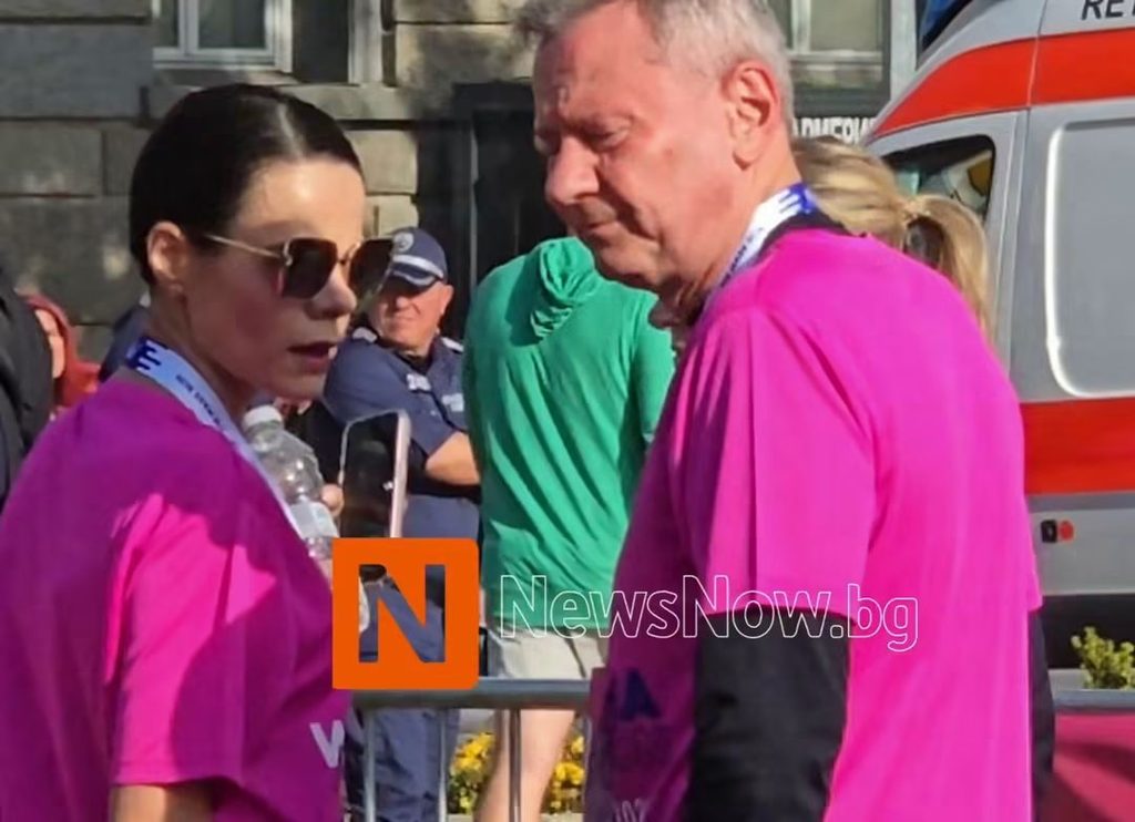 Министър Катя Ивкова пробяга 5
