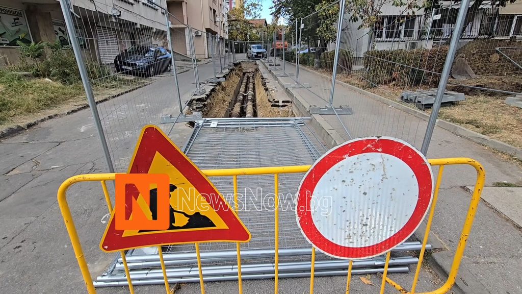 Зимата идва, а ремонтите на тръбите в ж.к. „Изток“ тепърва започват!