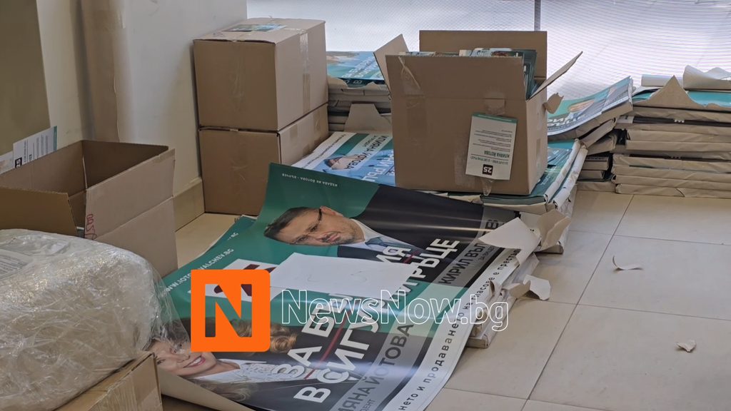 Завесата на властта се вдига! Александра Вълчева и Нели Андреева под прицела на неудобните въпроси в София!