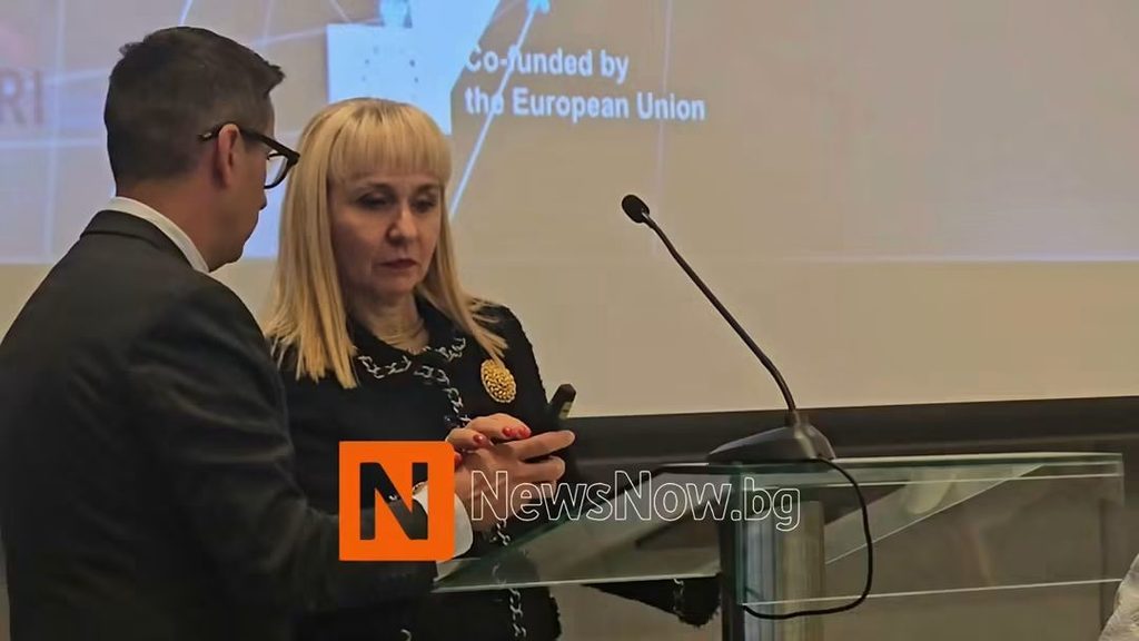 Проф. д-р Диана Ковачева участва във форум за изкуствения интелект и правата на човека