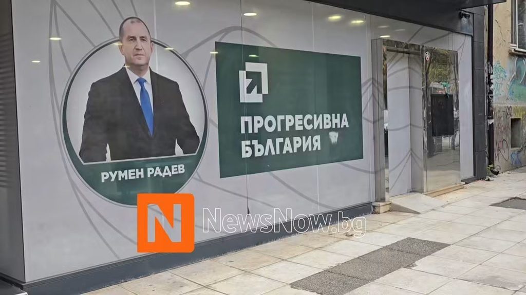 Приемният ден на Иван Янев: Среща за достъпността и равните възможности