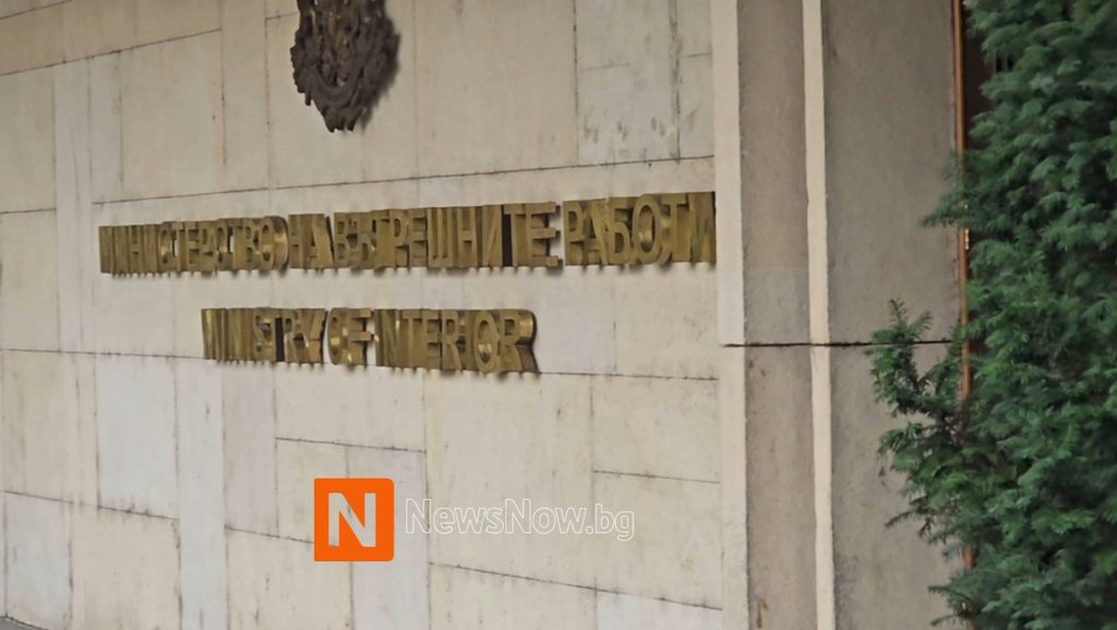 МВР проведе 140 операции срещу купуването на гласове, образувани са две досъдебни производства