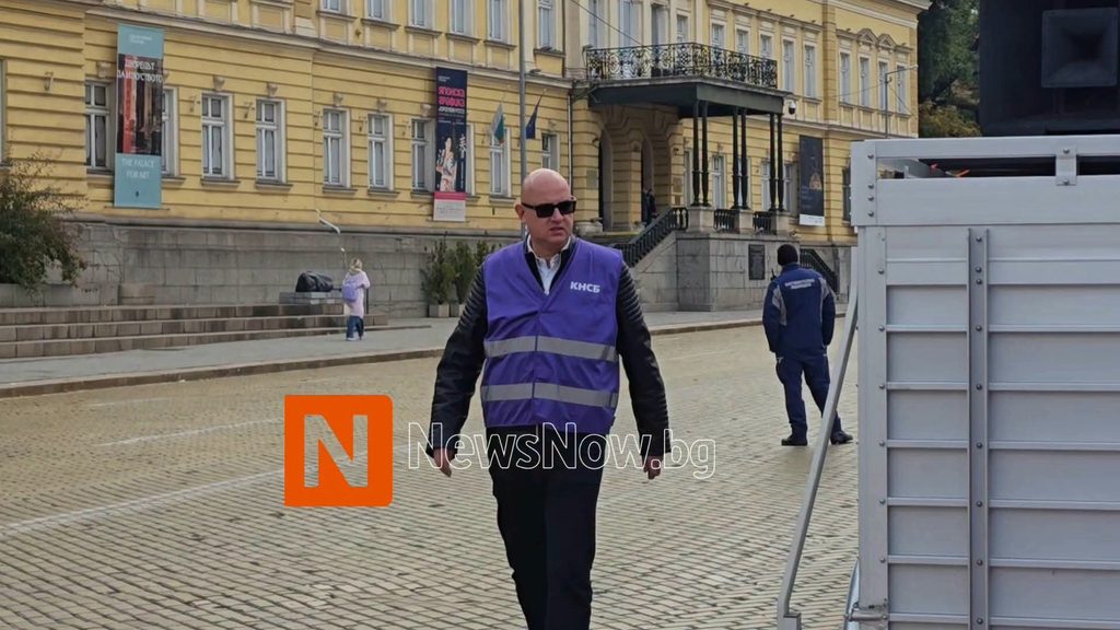 Стотици протестираха в София за по-високи заплати! КНСБ настоява за достойни доходи