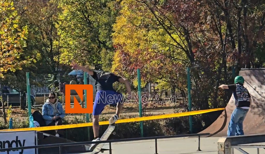 Републиканско първенство по скейтборд събра скейтбордисти в София