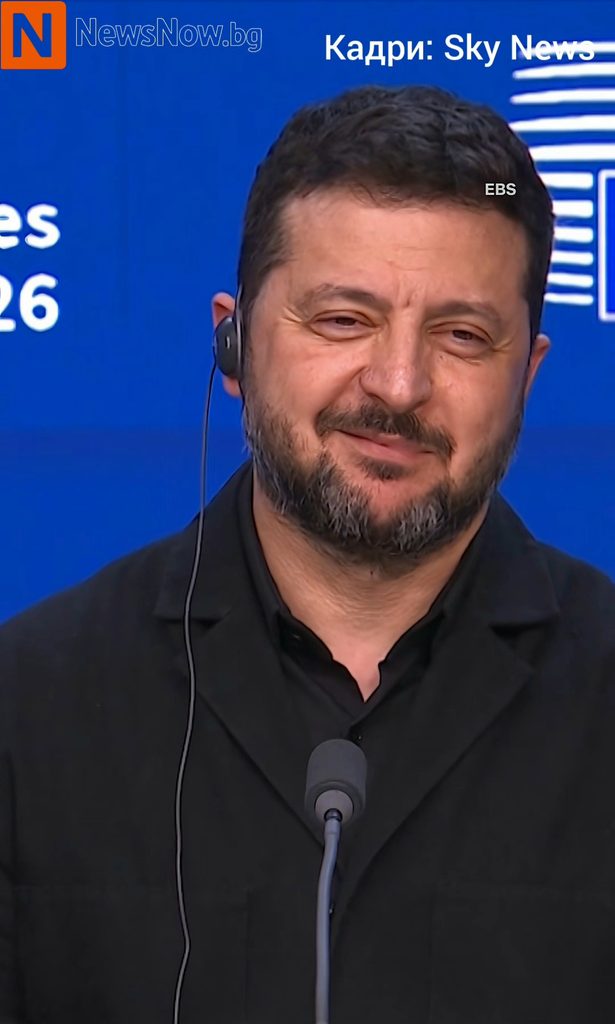 Зеленски за Тръмп: „Това е моят отговор“ — пауза, усмивка и послание към американския президент
