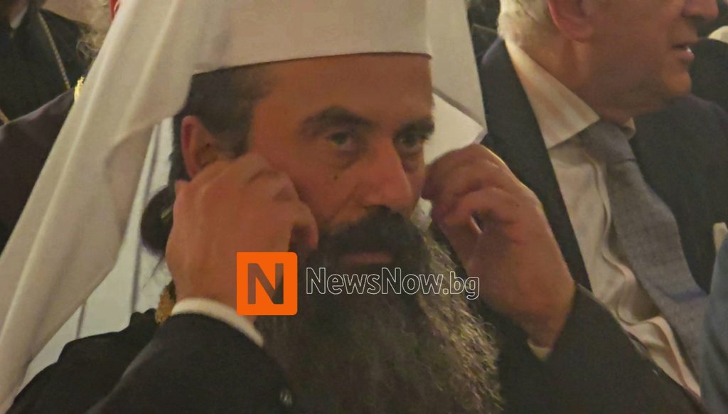 Патриарх Даниил и Вселенският патриарх Вартоломей откриха изложбата „Света Гора в София“