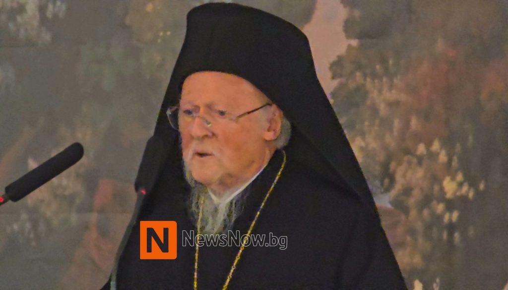 Патриарх Даниил и Вселенският патриарх Вартоломей откриха изложбата „Света Гора в София“