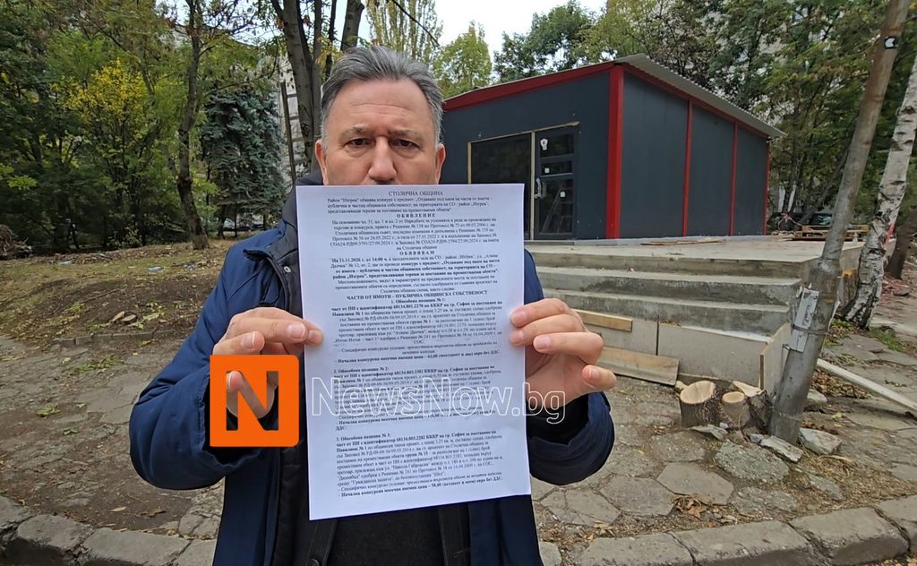 СКАНДАЛ В „ДИАНАБАД“: СТРОЕЖЪТ ГОТОВ ПРЕДИ ТЪРГА? КОЙ ИЗБРА ПОБЕДИТЕЛЯ НА УЛ. „АТАНАС ДАЛЧЕВ“?