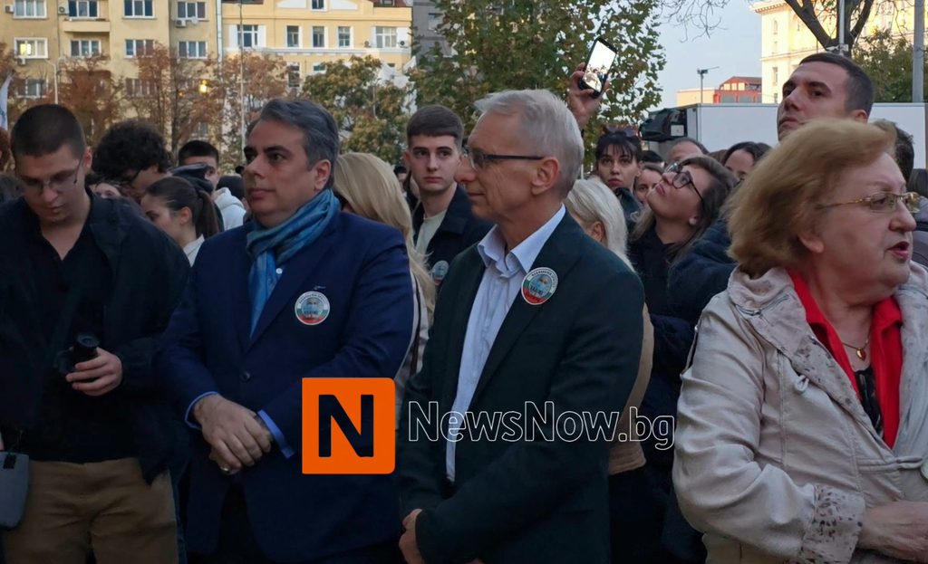 Младите лекари отново на протест: Политици от различни формации подкрепиха исканията им за достойно заплащане и реформи