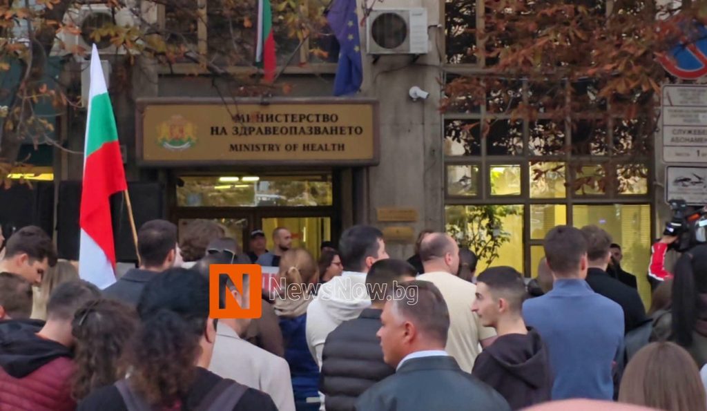 Физиотерапевтката Бойка Анастасова отново на протест: „Младите лекари и медицинските сестри заслужават достойно заплащане!“