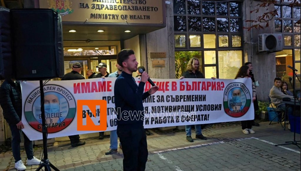 Асен Василев за протеста на младите лекари: „Отново само обещания, а реални действия няма“