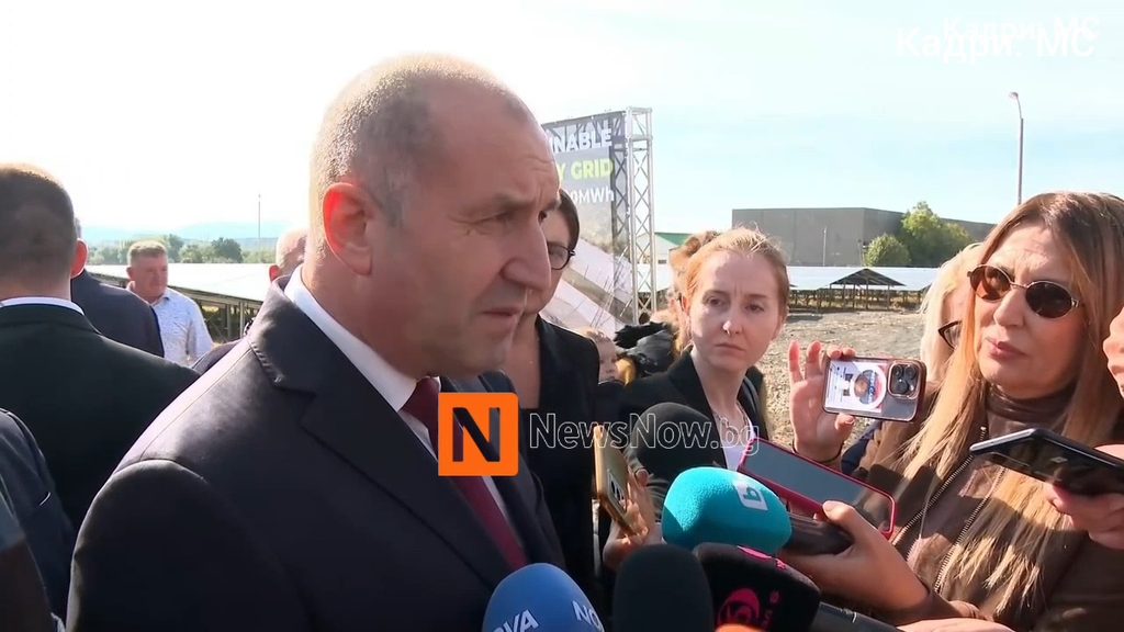 Румен Радев: България не трябва да участва във финансирането на нови 70 млрд. евро за Украйна