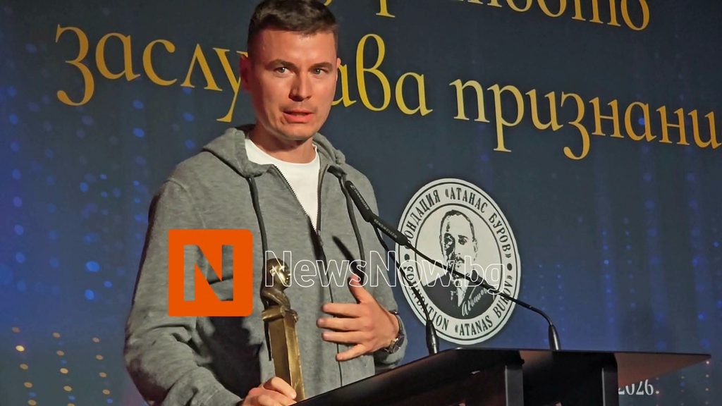 Райчо Райчев получи наградата „Български бранд на световно ниво“