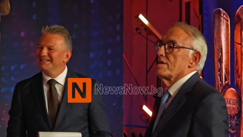 Огнян Донев получи наградата за цялостен принос към българската икономика