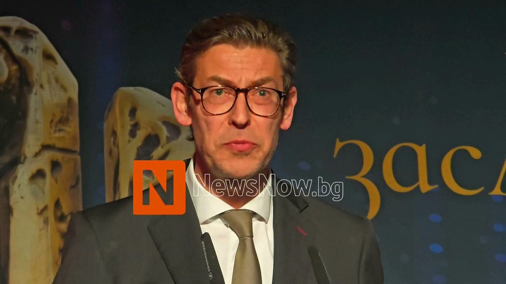 Кристоф де Мил получи наградата за „Банково и финансово управление“