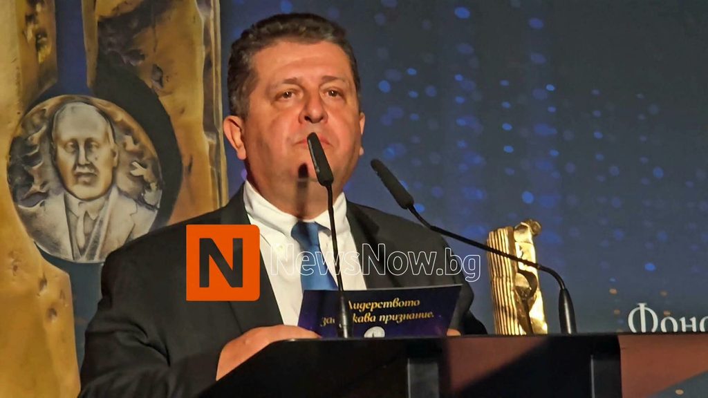 Кристоф де Мил получи наградата за „Банково и финансово управление“