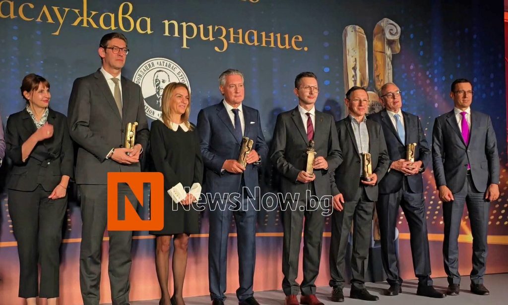 Кристоф де Мил получи наградата за „Банково и финансово управление“
