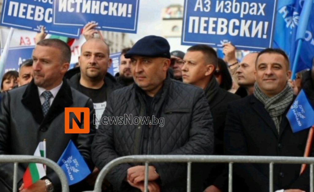 Арестуваха кмета на Белица Радослав Ревански, тече специализирана операция на ГДБОП и ДАНС